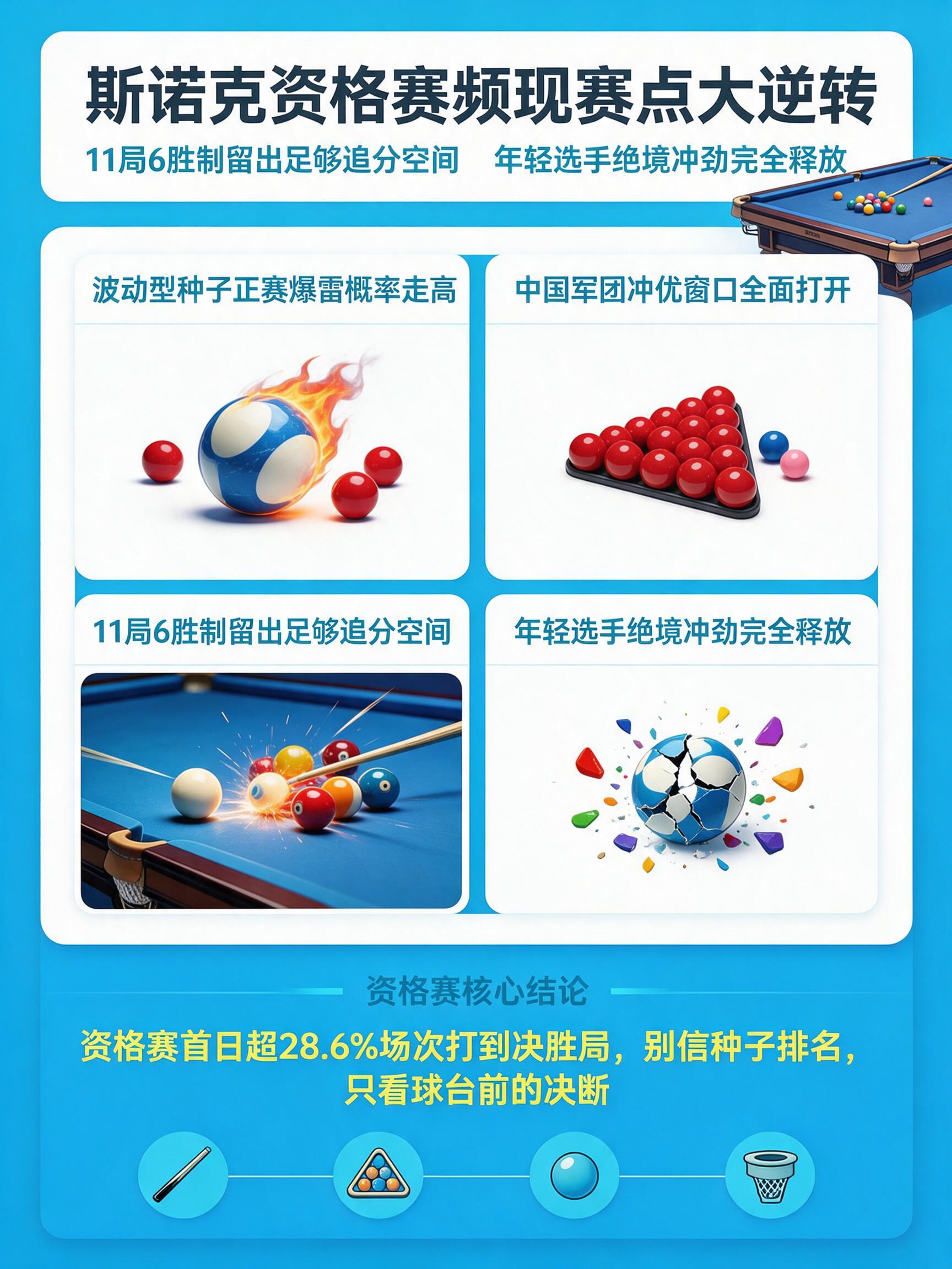 深圳新鹏城直播_深圳新鹏城直播免费在线观看_深圳新鹏城直播在线高清(无插件)