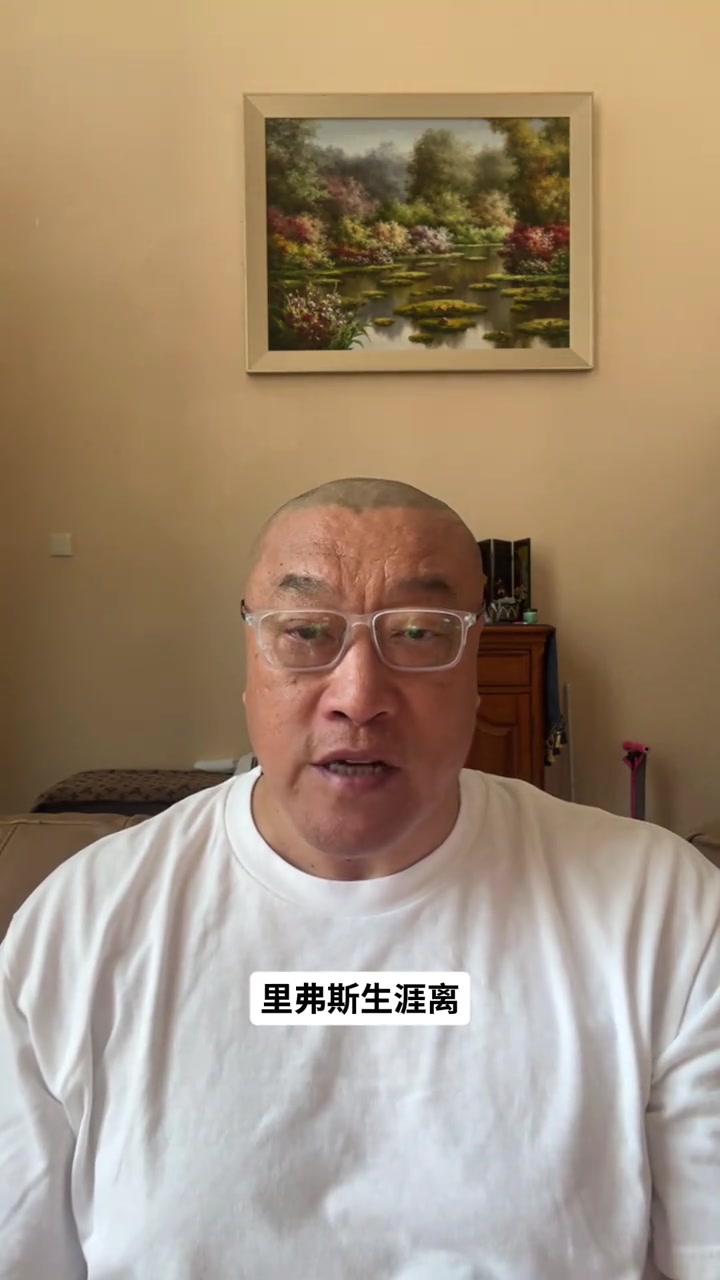 热刺直播_热刺直播免费在线观看_热刺直播在线高清(无插件)