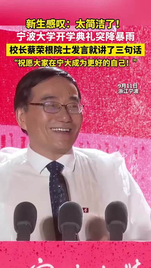 门兴格拉德巴赫VS美因茨直播_门兴格拉德巴赫VS美因茨直播免费在线观看_门兴格拉德巴赫VS美因茨直播在线高清(无插件)