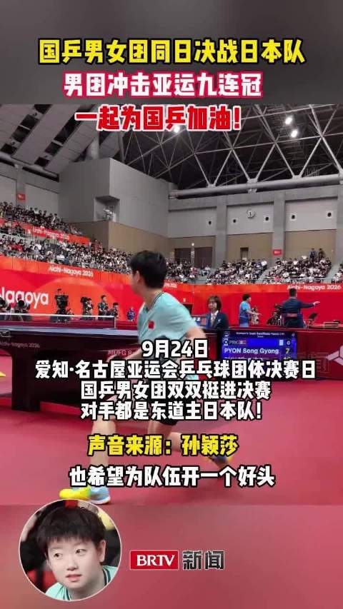 咪咕直播_咪咕直播在线直播_咪咕直播免费直播视频直播