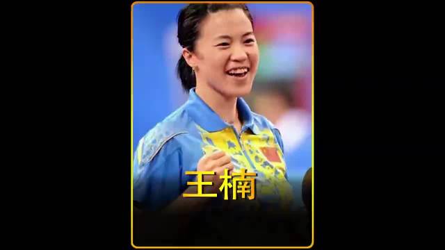 布伦特福德VS切尔西直播_布伦特福德VS切尔西直播在线直播_布伦特福德VS切尔西直播免费直播视频直播