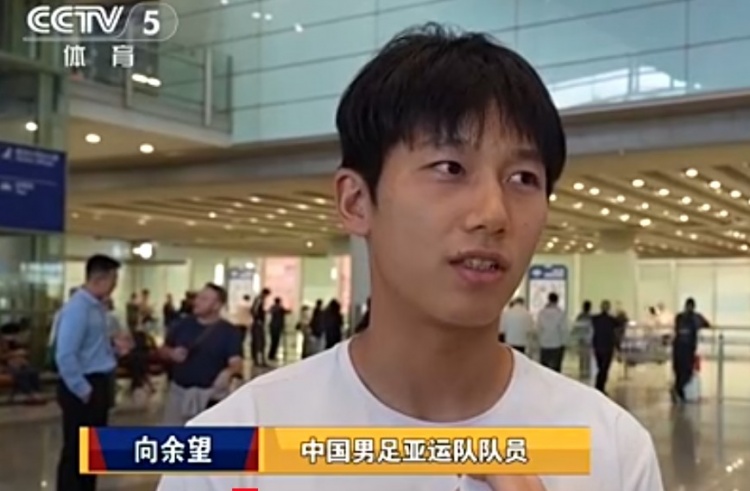 今日辽宁铁人VS武汉三镇直播_辽宁铁人VS武汉三镇免费在线高清直播_辽宁铁人VS武汉三镇直播免费高清视频直播无插件