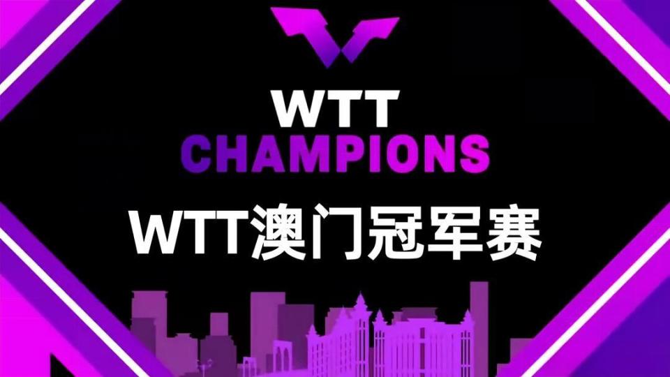 陈幸同轻取梅谢芙，陈熠横扫韩莹，女单半决赛两场中日战，国乒男单团灭