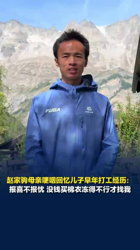 今天天津津门虎直播,天津津门虎免费直播在线观看,天津津门虎高清直播无插件