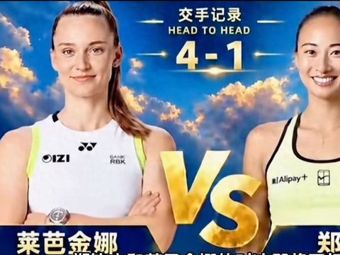 贝尔谢巴工人VS萨格勒布迪纳摩直播_贝尔谢巴工人VS萨格勒布迪纳摩免费在线高清直播_贝尔谢巴工人VS萨格勒布迪纳摩视频在线观看无插件