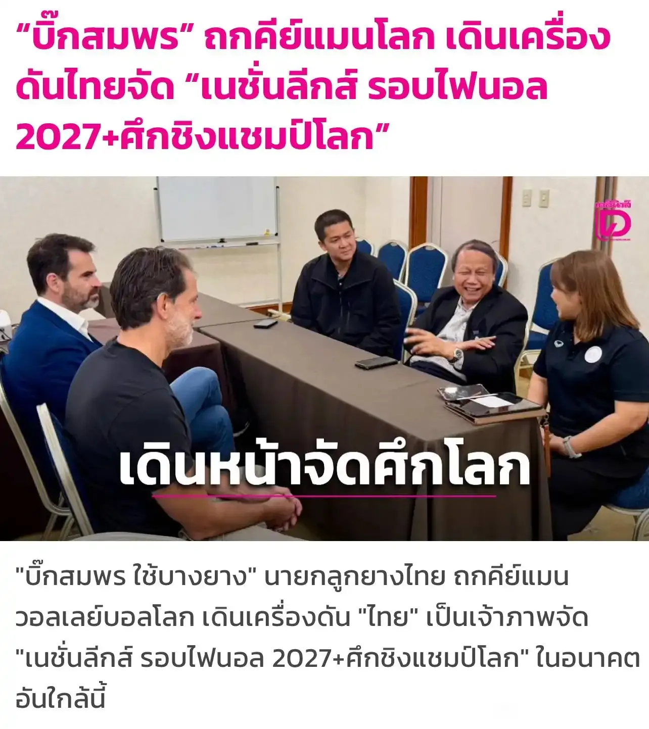 那不勒斯直播_那不勒斯免费直播在线直播_那不勒斯直播高清免费观看