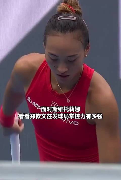 辽宁VS四川直播_辽宁VS四川直播免费在线观看_辽宁VS四川直播在线高清(无插件)
