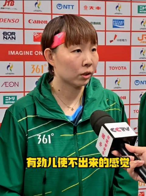 中国女篮直播_中国女篮免费直播在线观看_中国女篮高清直播无插件