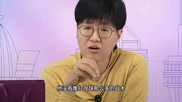 巴黎FCVS斯特拉斯堡直播_巴黎FCVS斯特拉斯堡免费在线高清直播_巴黎FCVS斯特拉斯堡视频在线观看无插件