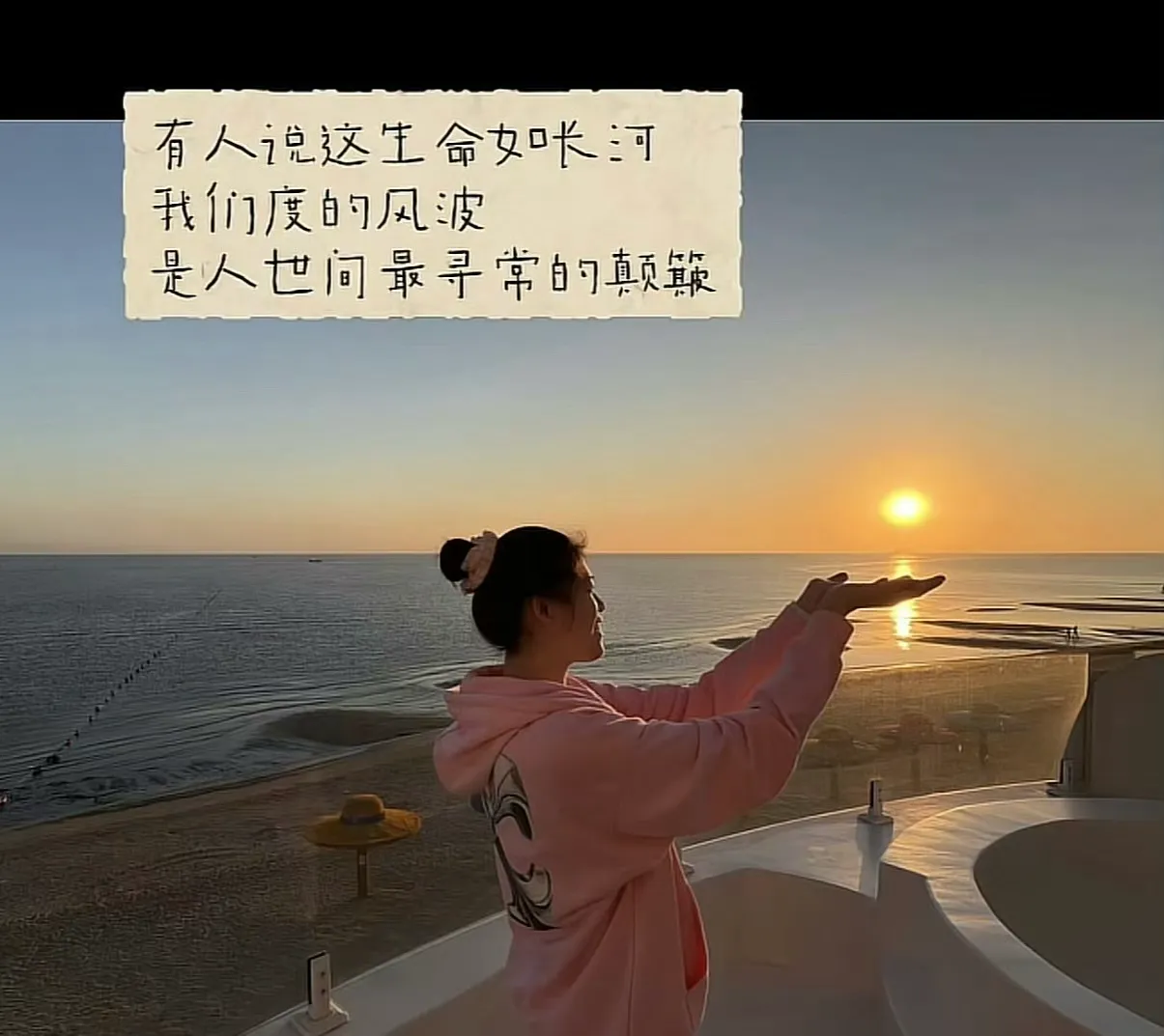 今天深圳青年人VS长春亚泰直播,深圳青年人VS长春亚泰免费在线高清直播,深圳青年人VS长春亚泰视频在线观看无插件