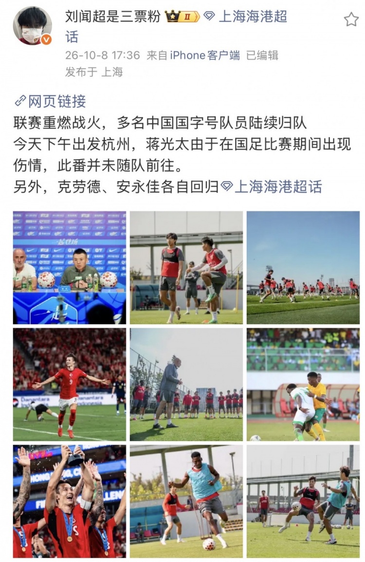 今日凯尔特人直播_凯尔特人免费直播在线观看_凯尔特人高清直播无插件