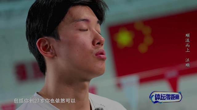 今天中国U23VS阿联酋U23直播,中国U23VS阿联酋U23免费直播在线直播,中国U23VS阿联酋U23直播高清免费观看