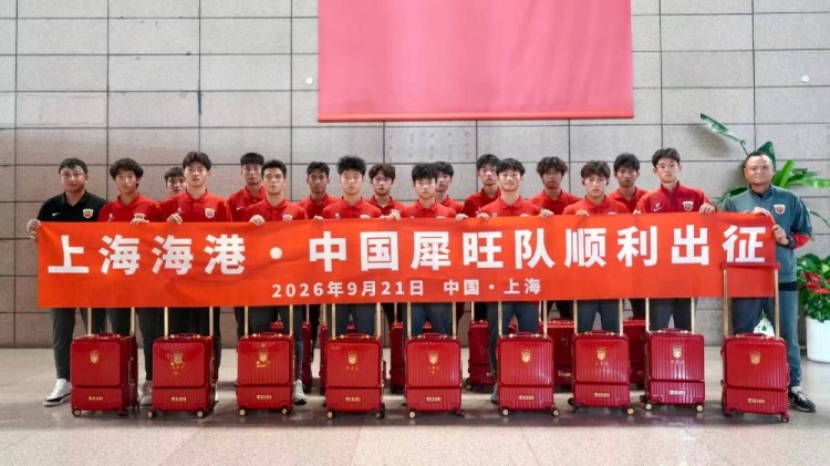 上海申花直播_上海申花免费直播在线观看_上海申花高清直播无插件