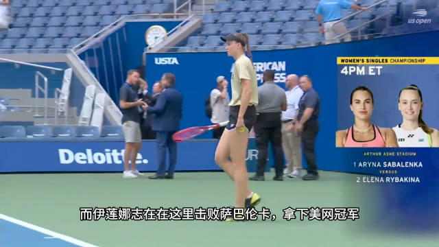 亚运会直播_亚运会直播免费在线观看_亚运会直播免费直播视频直播
