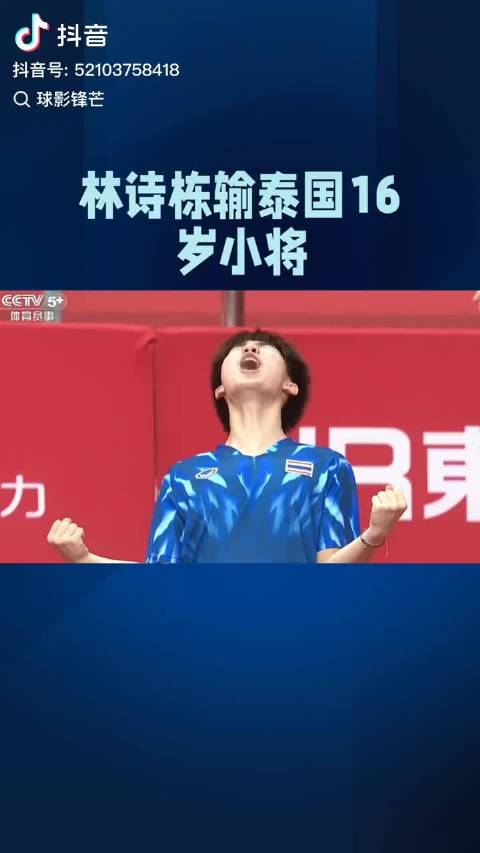 科威特VS伊拉克直播_科威特VS伊拉克免费在线高清直播_科威特VS伊拉克直播免费高清视频直播无插件