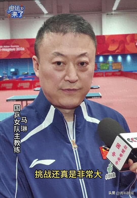 马赛直播_马赛免费在线高清直播_马赛视频在线观看无插件