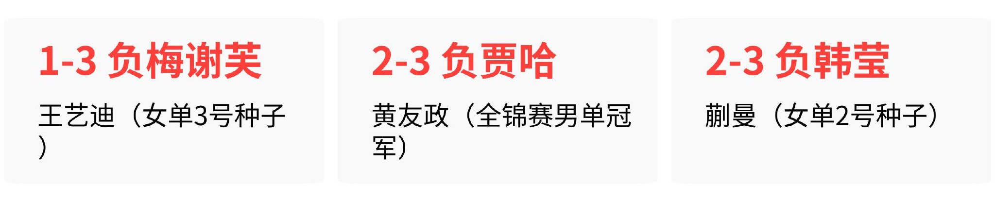 今天拜仁慕尼黑VS柏林联合直播,拜仁慕尼黑VS柏林联合免费直播在线观看,拜仁慕尼黑VS柏林联合高清直播无插件