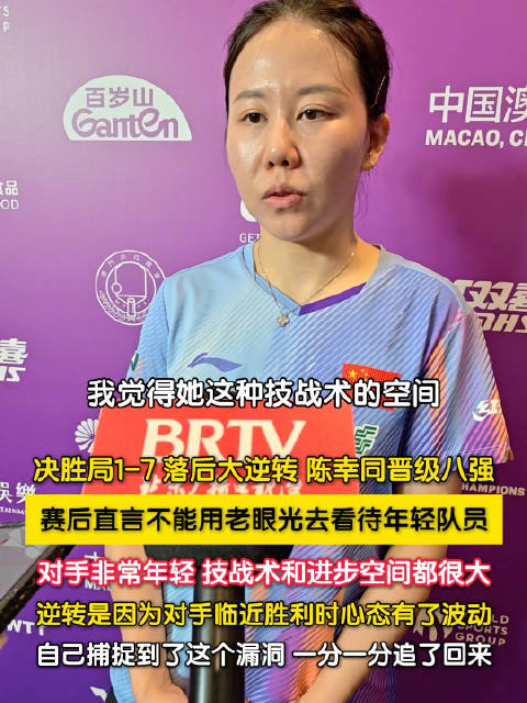 斯诺克直播赵心童直播_斯诺克直播赵心童免费在线高清直播_斯诺克直播赵心童视频在线观看无插件
