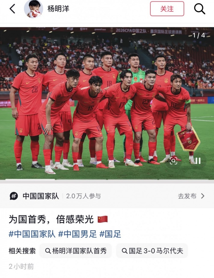 捷克VS克罗地亚直播_捷克VS克罗地亚免费直播在线观看_捷克VS克罗地亚高清直播无插件