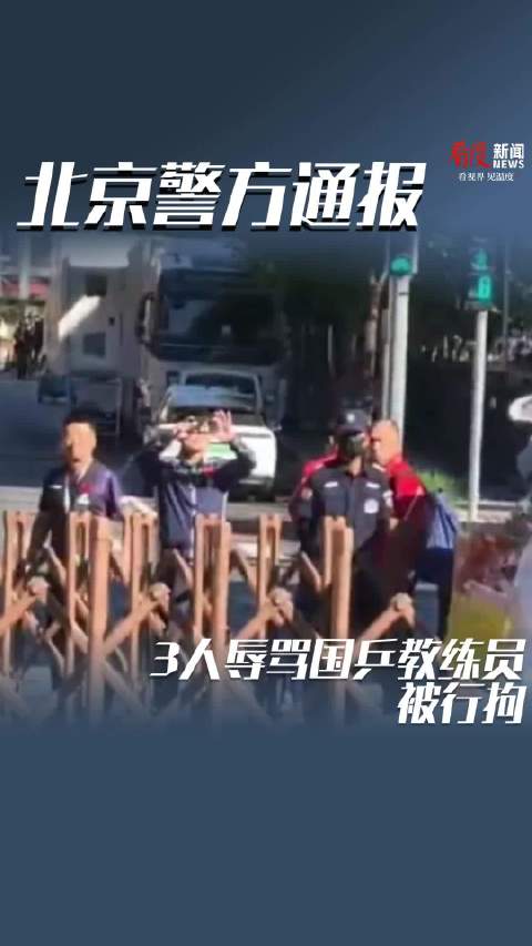 国际米兰直播_国际米兰免费在线高清直播_国际米兰视频在线观看无插件