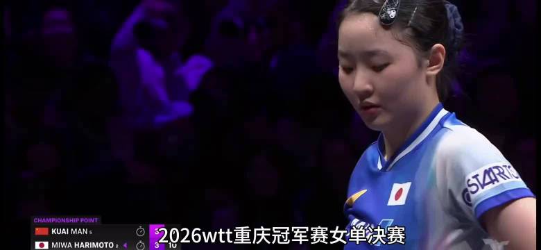 蒙特利尔VS温哥华白浪直播_蒙特利尔VS温哥华白浪直播免费在线观看_蒙特利尔VS温哥华白浪直播在线高清(无插件)