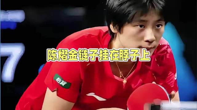 今天浙江VS武汉三镇直播,浙江VS武汉三镇免费流畅在线直播,浙江VS武汉三镇超清视频直播地址