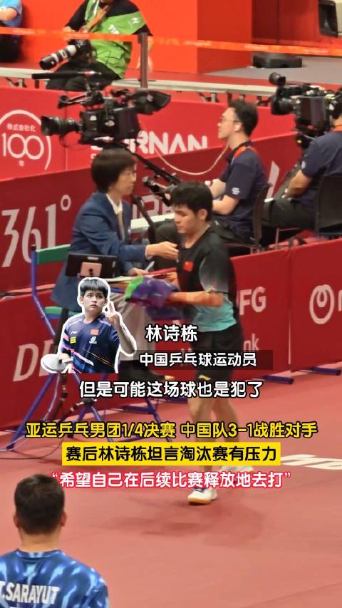 咪咕直播_咪咕免费直播在线直播_咪咕直播高清免费观看