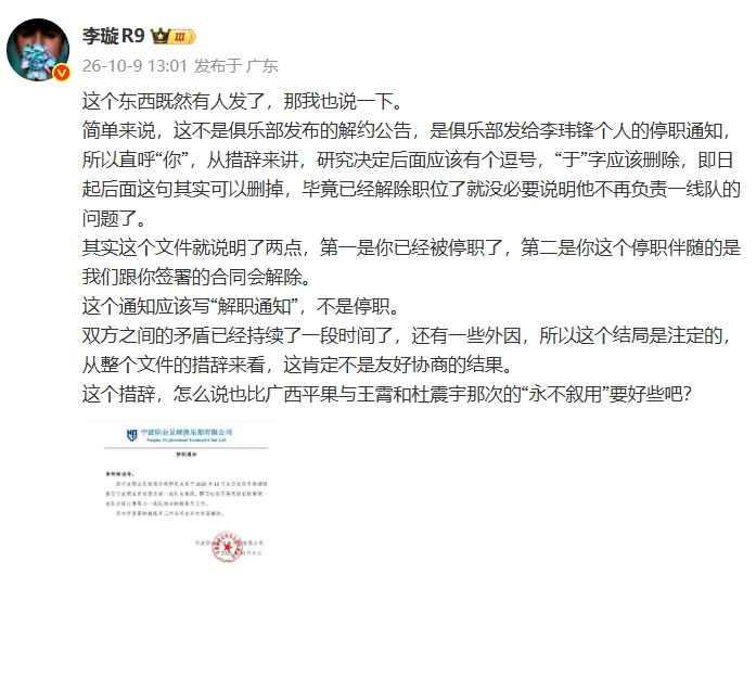 今日华盛顿奇才VS布鲁克林篮网直播_华盛顿奇才VS布鲁克林篮网免费直播在线直播_华盛顿奇才VS布鲁克林篮网直播高清免费观看
