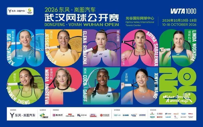 今天大连鲲城VS宁波直播,大连鲲城VS宁波免费直播在线观看,大连鲲城VS宁波高清直播无插件