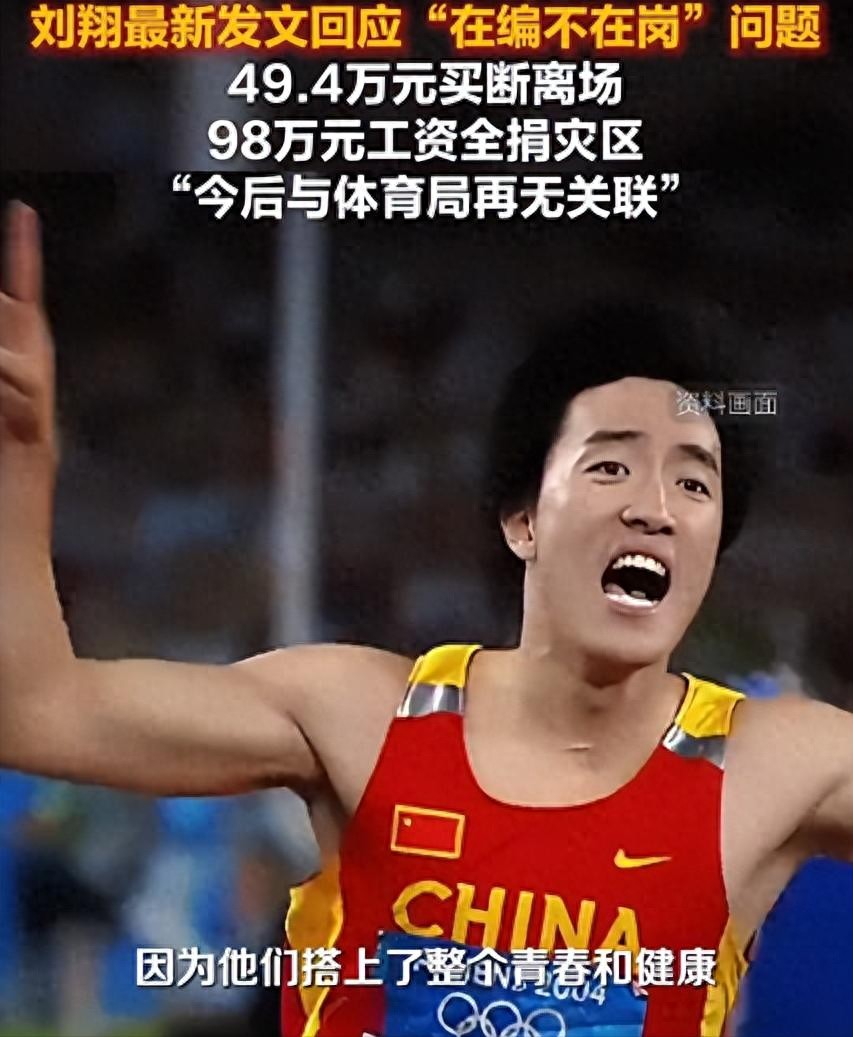 今天莱万特VS毕尔巴鄂竞技直播,莱万特VS毕尔巴鄂竞技免费直播在线观看,莱万特VS毕尔巴鄂竞技高清直播无插件