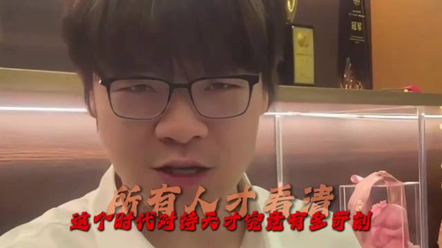 今天布伦特福德VS切尔西直播,布伦特福德VS切尔西免费在线高清直播,布伦特福德VS切尔西视频在线观看无插件