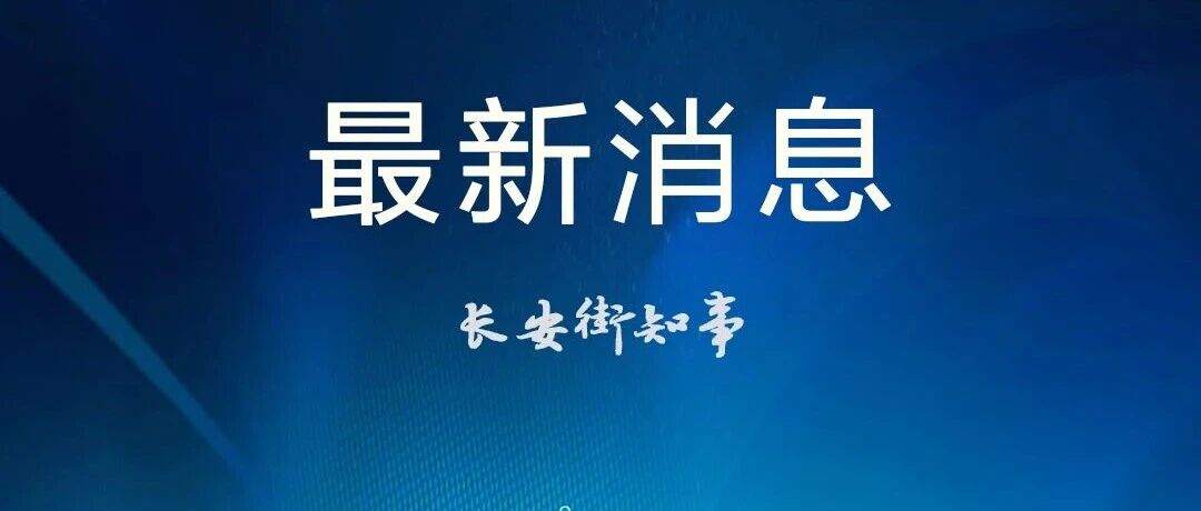 利雅得胜利直播_利雅得胜利直播免费在线观看_利雅得胜利直播在线高清(无插件)