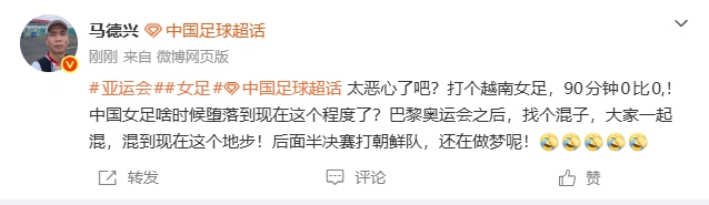 今天阿森纳直播,阿森纳免费流畅在线直播,阿森纳超清视频直播地址