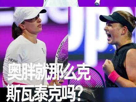 雷克瑟姆VS南安普顿直播_雷克瑟姆VS南安普顿直播免费在线观看_雷克瑟姆VS南安普顿直播免费直播视频直播