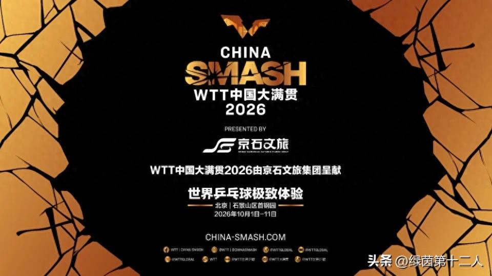 托特纳姆热刺VS阿斯顿维拉直播_托特纳姆热刺VS阿斯顿维拉免费在线高清直播_托特纳姆热刺VS阿斯顿维拉视频在线观看无插件
