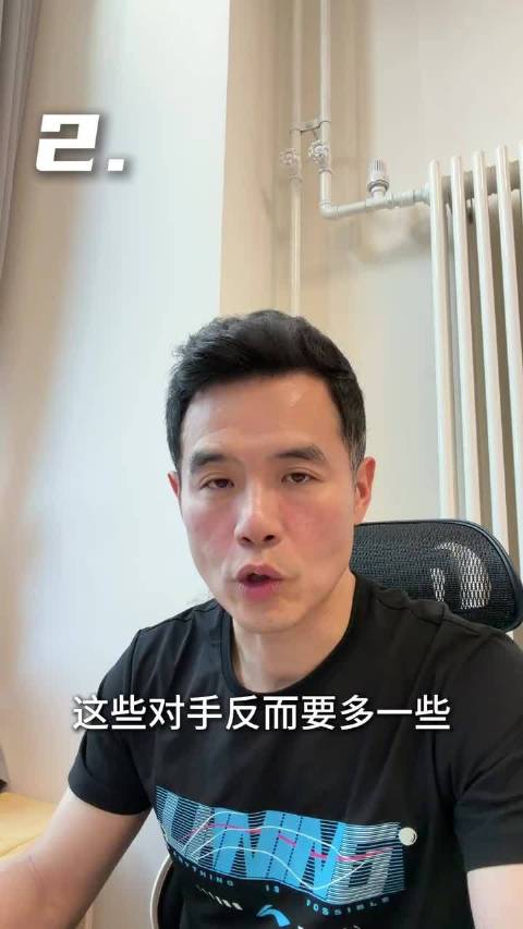 今天中国U23VS阿联酋U23直播,中国U23VS阿联酋U23免费直播在线观看,中国U23VS阿联酋U23高清直播无插件