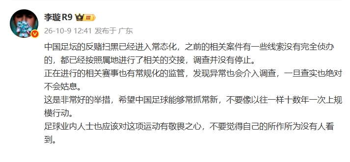 今天骑士VS魔术直播,骑士VS魔术免费流畅在线直播,骑士VS魔术超清视频直播地址