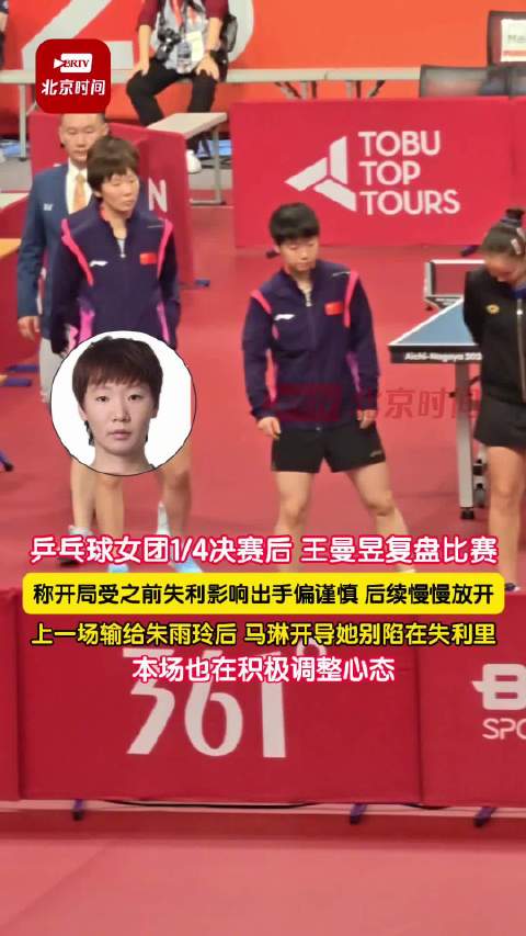 今天皇家社会直播,皇家社会免费流畅在线直播,皇家社会超清视频直播地址