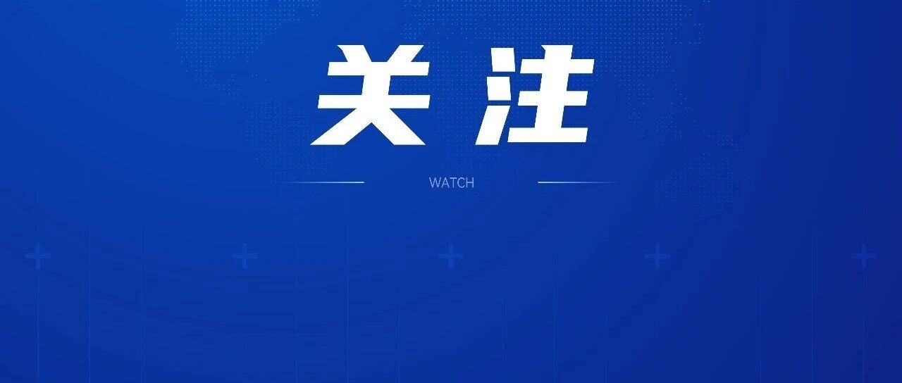 今天尼克斯VS森林狼直播,尼克斯VS森林狼免费流畅在线直播,尼克斯VS森林狼超清视频直播地址