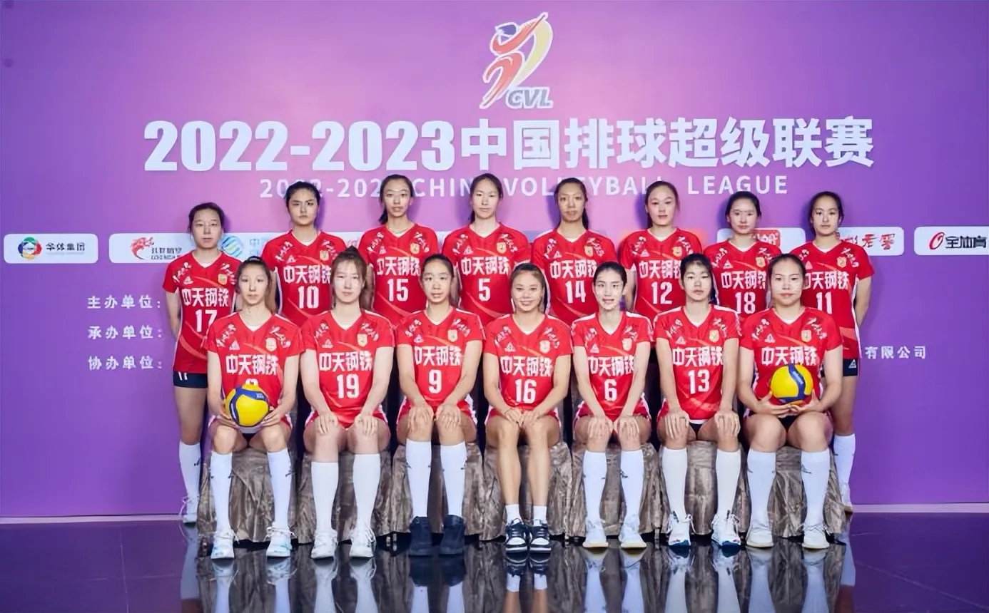 雷克瑟姆VS南安普顿直播_雷克瑟姆VS南安普顿免费直播在线直播_雷克瑟姆VS南安普顿直播高清免费观看