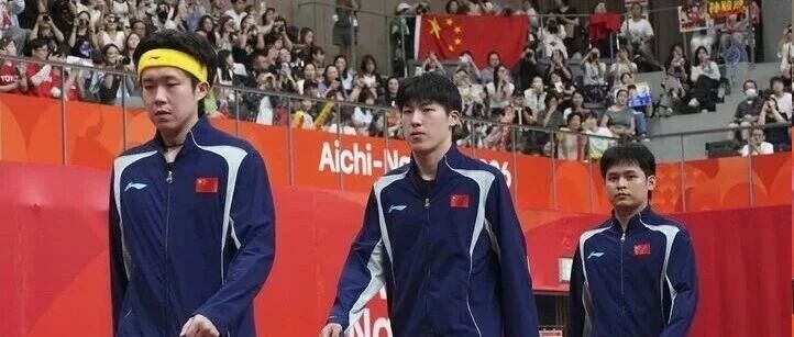 欧国联直播_欧国联免费在线高清直播_欧国联视频在线观看无插件