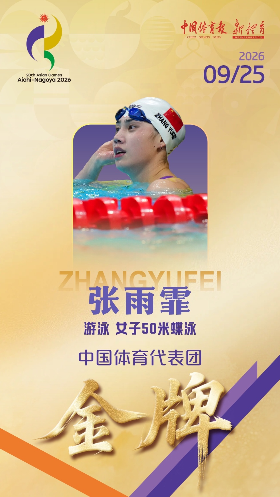 塞内加尔VS莫桑比克直播_塞内加尔VS莫桑比克免费直播在线直播_塞内加尔VS莫桑比克直播高清免费观看