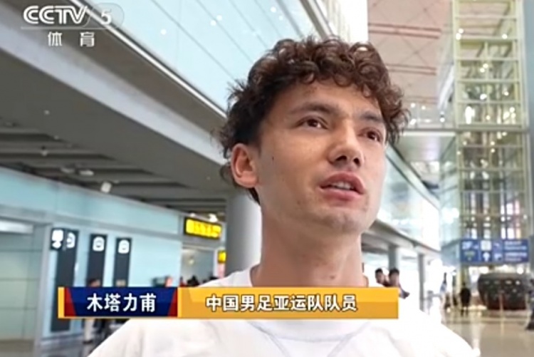 今日成都蓉城直播_成都蓉城免费在线高清直播_成都蓉城视频在线观看无插件