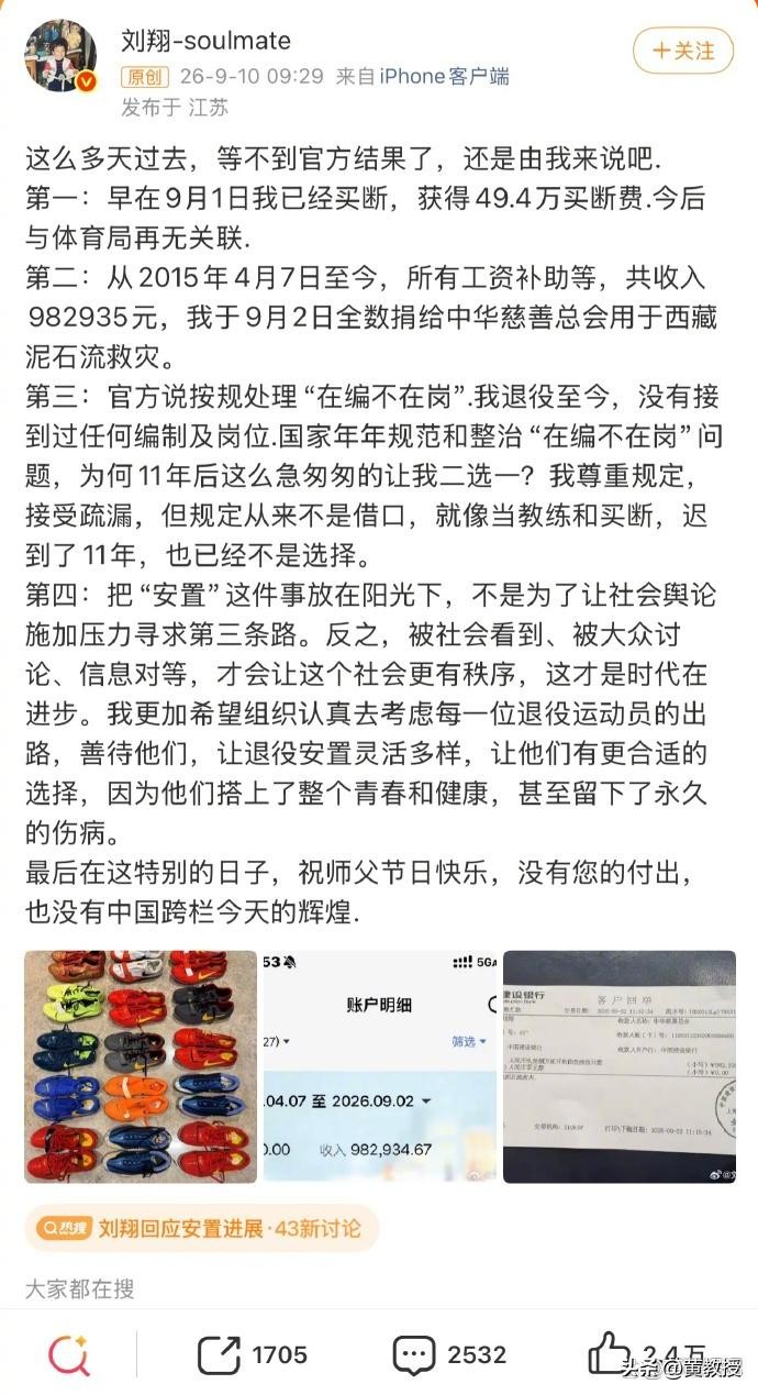 今天中国女篮VS印度尼西亚女篮直播,中国女篮VS印度尼西亚女篮免费在线高清直播,中国女篮VS印度尼西亚女篮视频在线观看无插件