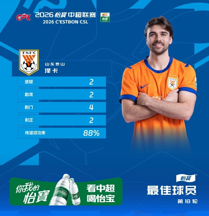 曼联直播_曼联免费直播在线直播_曼联直播高清免费观看