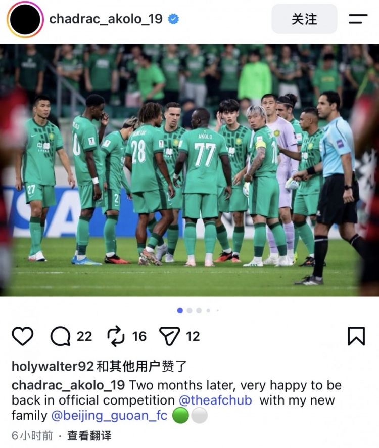 陕西联合VS苏州东吴直播_陕西联合VS苏州东吴免费在线高清直播_陕西联合VS苏州东吴视频在线观看无插件