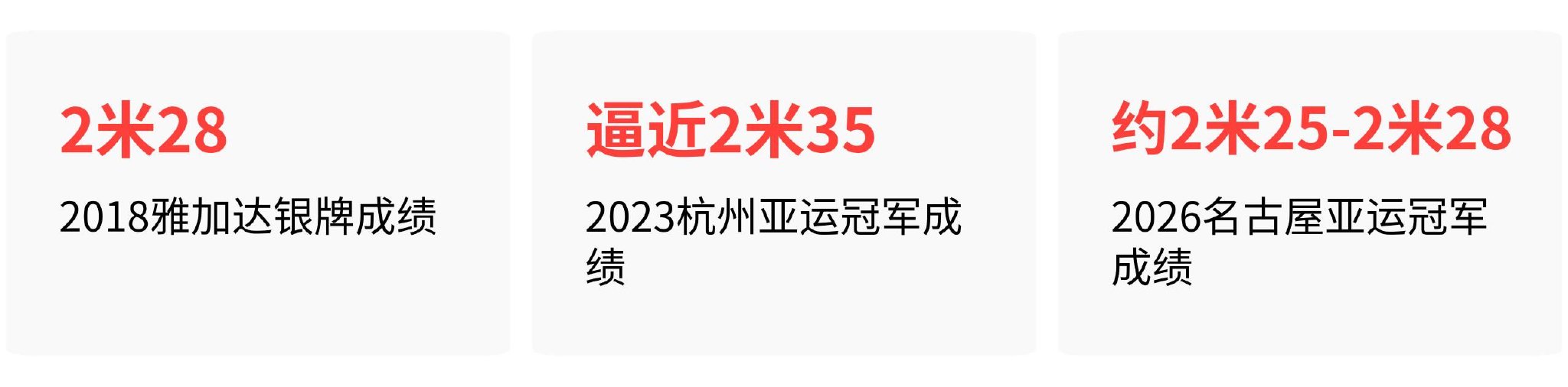 新疆广汇直播_新疆广汇直播免费在线观看_新疆广汇直播在线高清(无插件)
