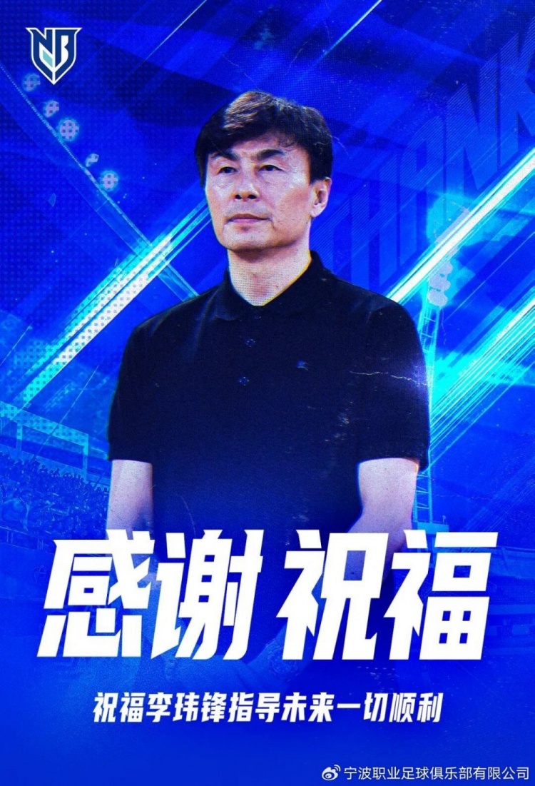 今日国际米兰直播_国际米兰免费在线高清直播_国际米兰视频在线观看无插件