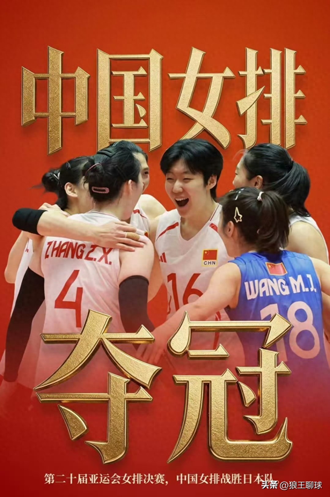 科威特VS伊拉克直播_科威特VS伊拉克免费在线高清直播_科威特VS伊拉克直播免费高清视频直播无插件