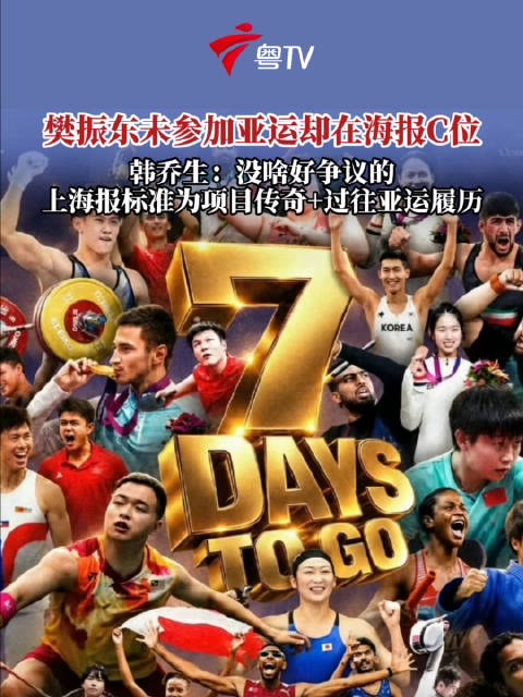 奥萨苏纳VS巴列卡诺直播_奥萨苏纳VS巴列卡诺免费在线高清直播_奥萨苏纳VS巴列卡诺视频在线观看无插件